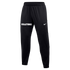 Nike Men's Volleyball Dri-FIT Element Pants - Black