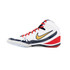 Nike Freek SE Wrestling Shoes