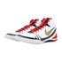 Nike Freek SE Wrestling Shoes