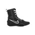 Nike HyperKO 3 Boxing Shoes