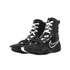 Nike HyperKO 3 Boxing Shoes