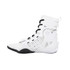 Nike HyperKO 3 Boxing Shoes
