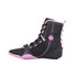 Nike HyperKO 3 Boxing Shoes
