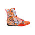 Nike HyperKO 3 SE Boxing Shoes