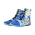 Nike HyperKO 3 SE Boxing Shoes
