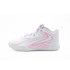 Nike Zoom Hyperset 2 SE Volleyball Shoes