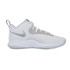 Nike Zoom Hyperset 2 SE Volleyball Shoes