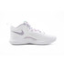 Nike Zoom Hyperset 2 SE Volleyball Shoes