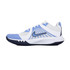 Nike HyperSpeed Court 2 Volleyball Shoes