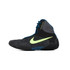 Nike Tawa Wrestling Shoes - Anthracite/Val Blue
