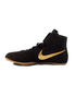 Nike Footsweep 2 Wrestling Shoes