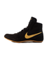 Nike Footsweep 2 Wrestling Shoes