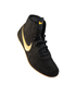 Nike Footsweep 2 Wrestling Shoes