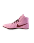 Nike Footsweep 2 Wrestling Shoes