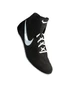 Nike Footsweep 2 Wrestling Shoes