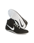 Nike Footsweep 2 Wrestling Shoes
