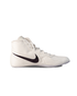 Nike Footsweep 2 Wrestling Shoes