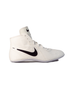 Nike Footsweep 2 Wrestling Shoes