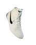 Nike Footsweep 2 Wrestling Shoes
