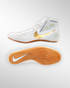 Nike Footsweep 2 SE Wrestling Shoes