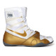 Nike HyperKO Boxing Shoes