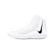 Nike Inflict 4 Wrestling Shoes