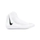 Nike Inflict 4 Wrestling Shoes