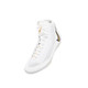 Nike Inflict 4 Wrestling Shoes