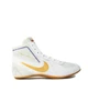 Nike Footsweep 2 SE Wrestling Shoes