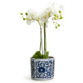 Hand Painted Blue and White Lotus Flower Vase/Cachepot | TCBLF100-LF