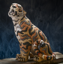 Limited Edition SittiLimited Edition Sitting Tigerng Tiger