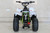 TrailMaster 110cc ATV, N110 4-Wheeler with 7" Wheels