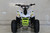 TrailMaster 110cc ATV, N110 4-Wheeler with 7" Wheels