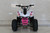 TrailMaster 110cc ATV, N110 4-Wheeler with 7" Wheels