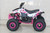 TrailMaster 110cc ATV, N110 4-Wheeler with 7" Wheels