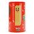 Spardose 128,5g