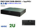 PW9130N1500R-EBM2U - Eaton 9130 External Battery (2U - 48vDC) : Refurbished