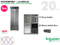 NOB = G35T20KF2B4S ~ 20000va Galaxy 3500 (3p/208 - VT -Tower - 2/4Batts)