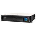 SMC1500-2U - APC 5Gen LCD SmartUPS 1500va (120v - Starter UPS) Refurb.