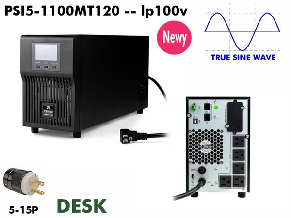 PSI5-1100MT120 - Liebert Powersure5 1100va (120v Tower ) - NOB