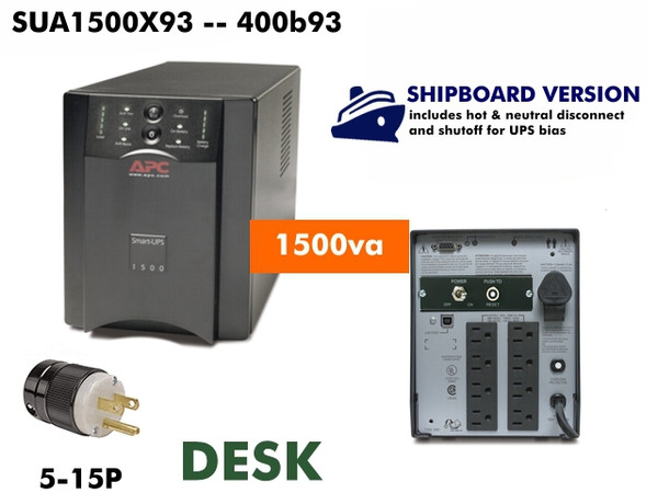 SUA1500X93 - APC SmartUPS 1500VA (120v - Shipboard) - Refurbished