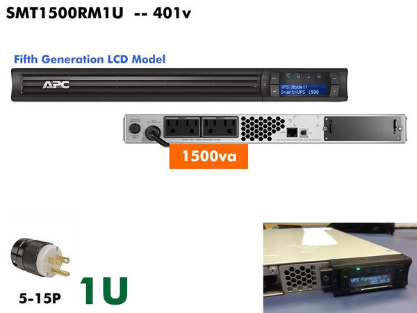SMT1500RM1U - APC SmartUPS LCD 1500VA (120v - Wallmountable) - Refurbished