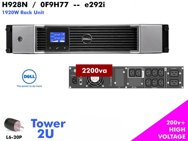 2200va Dell UPS (220/230/240v -2U 1920W)