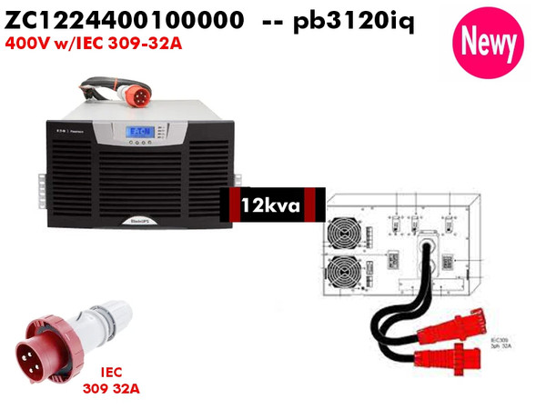 ZC1224400100000 - BladeUPS Free Air 12000va
