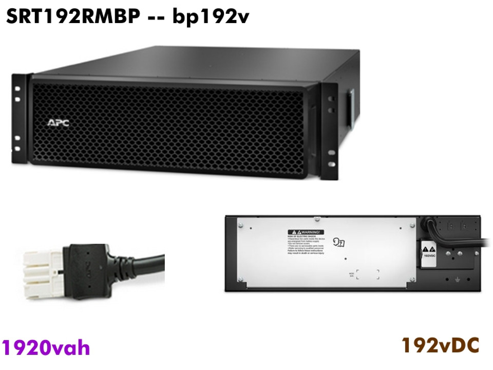 SRT192RMBP - APC SRT External Battery (3U - 192vDC) : Refurbished