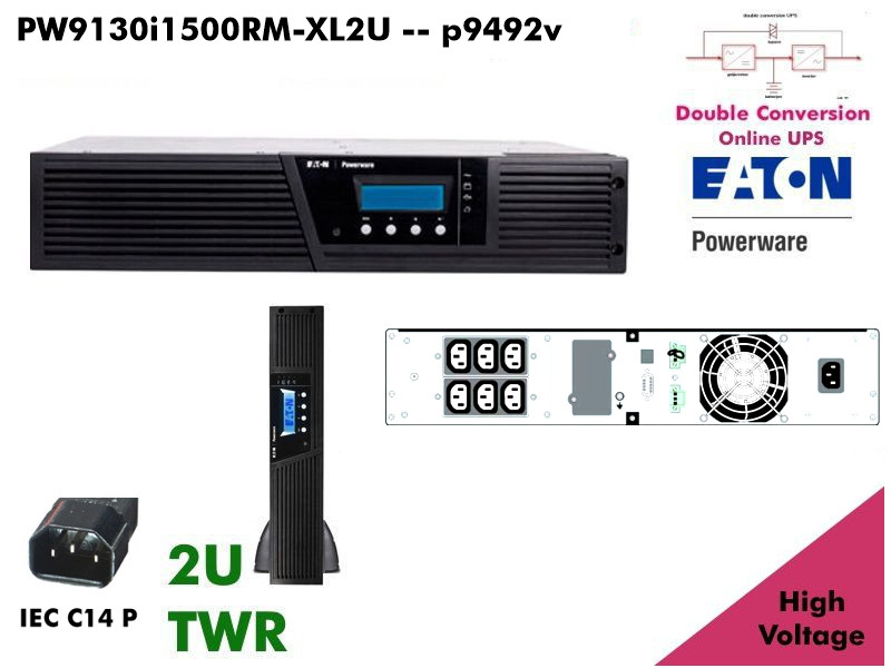 PW9130i1500R-XL2U - Powerware Online 9130 1500VA (200-240 - Lab Ready) - Refurbished