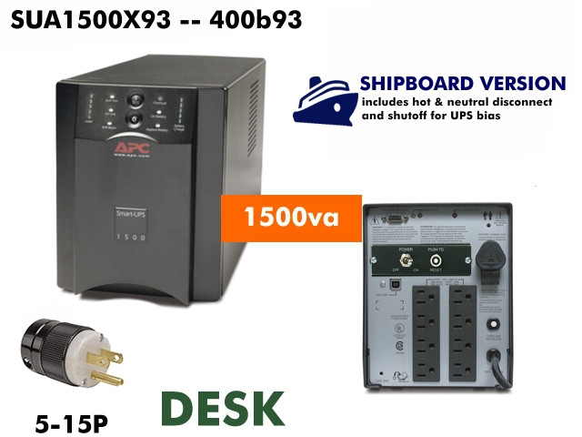 SUA1500X93 - APC SmartUPS 1500VA (120v - Shipboard) - Refurbished