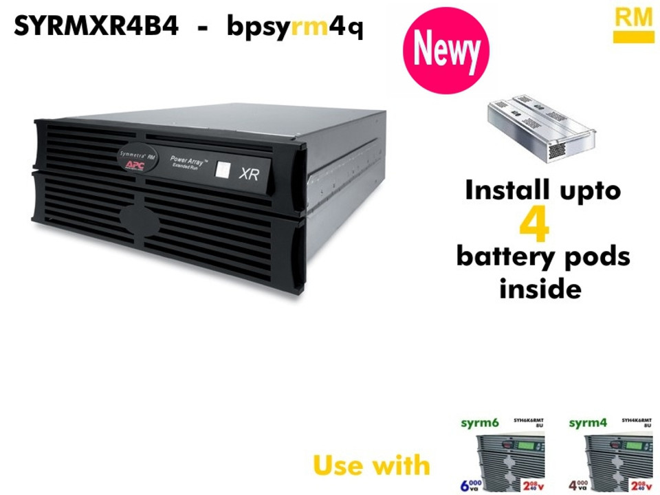 SYRMXR0B4 - Symmetra RM External Battery (6U - 120vDC) : New