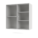RIPPLE II Vitrine Cabinet with Suspension Rail