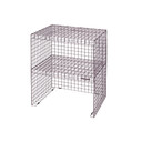 Grid Side Table